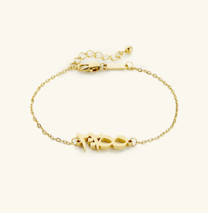 Collares de Acero Inoxidable con Caligrafía <span class=keywords><strong>Árabe</strong></span> Personalizada que Representa el Versículo <span class=keywords><strong>del</strong></span> <span class=keywords><strong>Corán</strong></span>, Joyería Inspiradora - Product Image 1