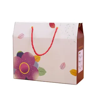 鲜菜专用瓦楞纸水果蔬菜纸箱樱桃包装盒