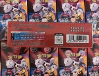 CSV10 SLIM 18.0 Jeu de Cartes à Collectionner Pokémon TCG en Chinois Simplifié Authentique – Deck de Démarrage Prêt à Jouer – Jeu de Cartes à Collectionner de Table