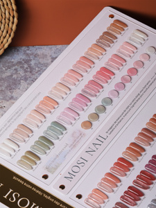 <span class=keywords><strong>MOSI</strong></span>-Juego de gel de uñas translúcido, 60 colores, kit para decoración de uñas, nuevo modelo 2024, pegamento vegetal ecológico, gel UV no Eoxic, salón de uñas - Product Image 2