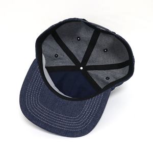 หมวกสแนปแบคขนาดเล็กผ้ายีนส์ลำลอง5แผงปีกแบนสำหรับตกปลากลางแจ้งแบบไม่มีโครงสร้าง - Product Image 5