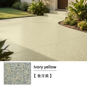 สีทาพื้นอีพ็อกซี่ทรายสี ลายหินอ่อน แบบปรับระดับเอง สำหรับพื้นบ้าน ห้างสรรพสินค้า และโรงงาน - Product Image 4