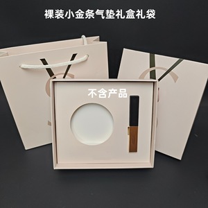 Coffret cadeau de parfum magnétique de luxe 29,8x21,1x5cm avec 40 tubes Emballage en bois recyclable - Product Image 3