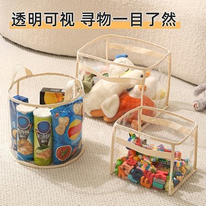 Transparent Storage Bag Rectangle With Handle For Toy Book Clothing And Bag Organization Multifunctional Large Capacity - Product Image 3