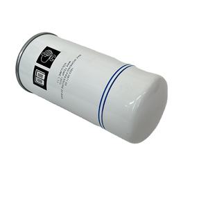 เครื่องแยกน้ำมันอากาศเครื่องแยกน้ำมันแมนนี่1622087100 1622 0871 00 1622-0871-00สำหรับคอมเพรสเซอร์อุตสาหกรรม - Product Image 6