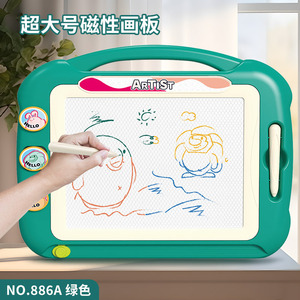 Artist Magnetic Drawing Board 886A Green Erasable For Children 2-6 Years Old Educational Toy - Product Image 5