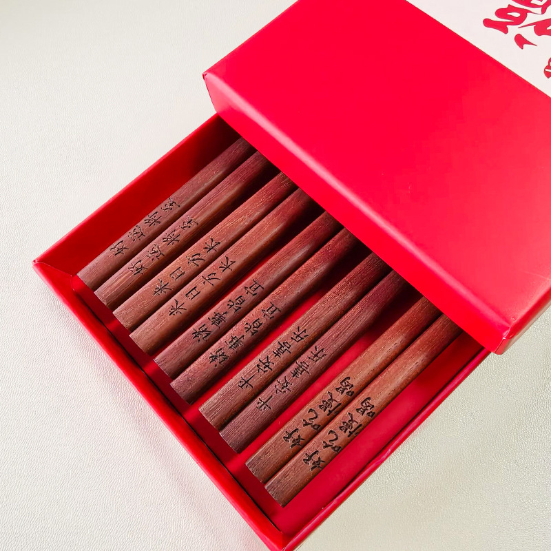 Baguettes de vœux en bois de santal rouge [Coffret cadeau de 5 paires]