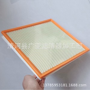 ไส้กรองอากาศ Haval H9 รุ่น 2.0T อะไหล่รถยนต์ รุ่น 1109110XKV08AR - Product Image 5