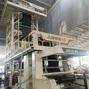 Máquina de Soplado de Película Plástica de Coextrusión de <span class=keywords><strong>5</strong></span> Capas de Producción Estable en Wuhan - Product Image 1