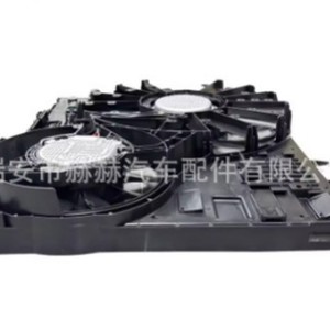 Ventilateur électrique de radiateur Hh Lr062329 Lr048176 Lr072554 Lr084439 pour Land Rover, remplacement et réparation, noir - Product Image 1