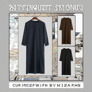 New Middle East Muslim <b>Men</b> Cotton Casual Solid Color Abaya <b>Arabic</b> Dubai Ethnic Clothing - Product Image 3