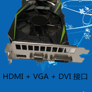 Thương Hiệu Ban Đầu Bán Buôn New Gtx1050ti 4G Văn Phòng All-in-One Máy Tính Trò Chơi Card Đồ Họa Bán 960950 - Product Image 5