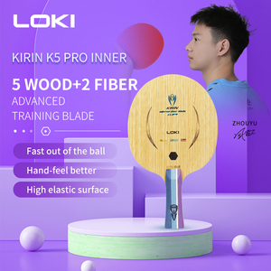 Nueva Llegada 2025, KIRIN 5Pro, Madera de <span class=keywords><strong>Limba</strong></span> Importada, Hoja Profesional de Tenis de Mesa para Entrenamiento Avanzado de Ping Pong - Product Image 2