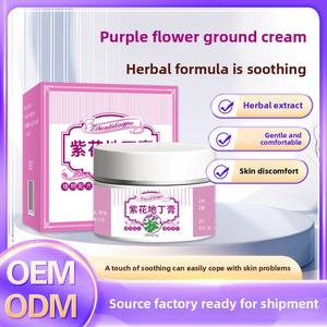 Consoude Baume Crème Anti Démangeaisons Répulsif Moustiques Piqûres Guérison <span class=keywords><strong>Apaisant</strong></span> Refroidissement Baume À Base De Plantes - Product Image 6