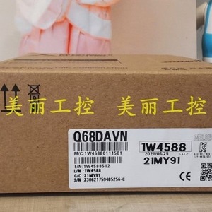 Module d'entrée analogique Mitsubishi Q68DAVN 1 E/S Fabriqué au Japon Certifié CE - Product Image 1