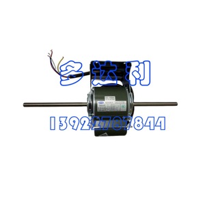 มอเตอร์พัดลม Carrier YSK28-4JF3 28W 220V 50Hz สำหรับอะไหล่เครื่องปรับอากาศ - Product Image 3