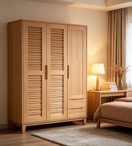 Armoire scandinave en bois avec portes à battants, en bois massif, autoportante, meubles de chambre à coucher modernes, 2 tiroirs - Product Image 2