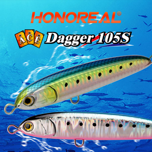 Honoreal Señuelo Duro de Pesca de Agua Salada de 105mm y 40g para Pesca de Grandes Peces, Señuelo Tipo Lápiz de Hundimiento, Stickbait Personalizado para Pesca Oceánica, Hecho en China - Product Image 2