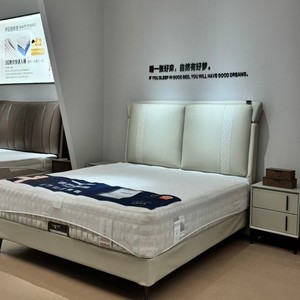 <span class=keywords><strong>Letto</strong></span> Confortevole Vonliva Tradizionale di Lusso King-Size, Ecologico, Morbido, Imbottito in Pelle Bianca <span class=keywords><strong>con</strong></span> Struttura in Legno - Product Image 2