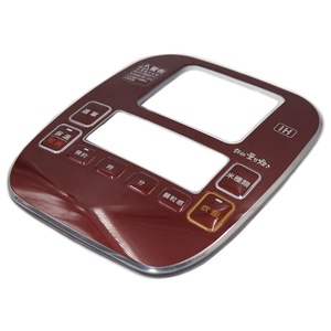 ออกแบบโลโก้ฉลากพลาสติกแบบ Custom in Mold Labeling สำหรับชิ้นส่วนอิเล็กทรอนิกส์ - Product Image 1