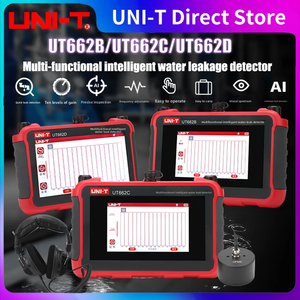 เครื่องตรวจจับการรั่วไหลของระบบทำความร้อนใต้พื้น HEDAO UT662D อเนกประสงค์ ความแม่นยำสูง ระบบตรวจจับท่อประปาอัจฉริยะ สำหรับใช้งานภายในอาคาร มาตรฐาน IEC 61010 - Product Image 3