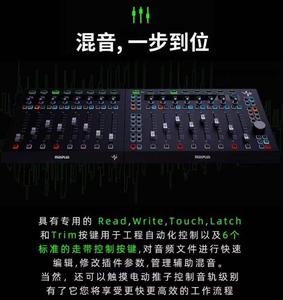 MIDIPLUS Music Studio จอยสติ๊ก<span class=keywords><strong>8</strong></span>ช่องสัญญาณ, เครื่องควบคุมเสียงเพลง<span class=keywords><strong>8</strong></span>ช่องสัญญาณตอบสนองไวต่อการสัมผัส - Product Image 5