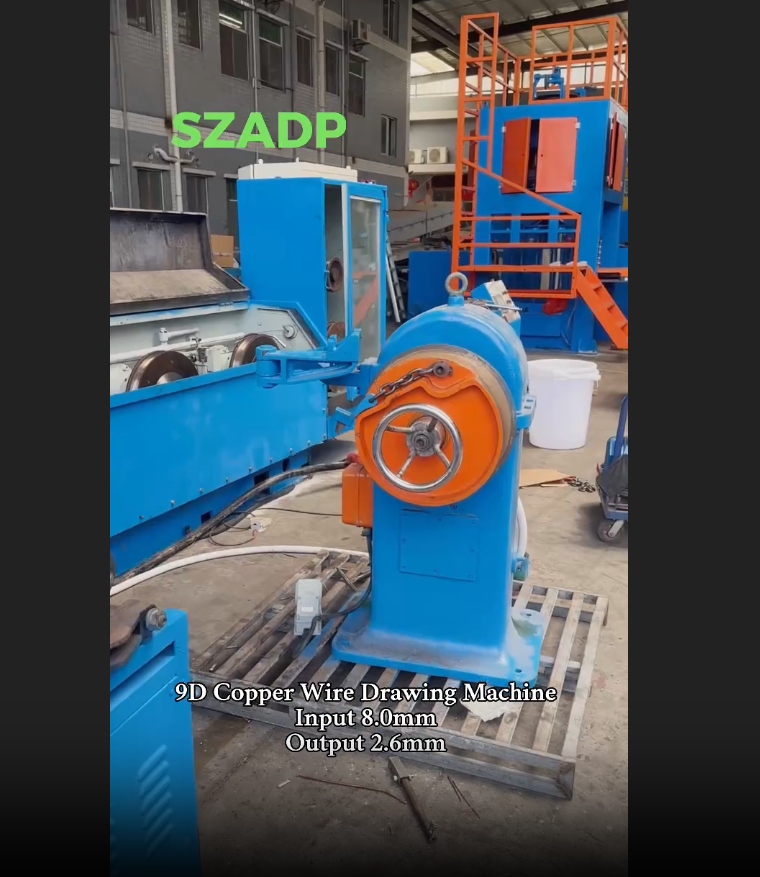 Large Copper Wire Drawing Machine High Speed Rod Breakdown Machine for ...