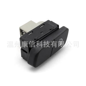 Interrupteur de lève-vitre automobile 6Q095985601C, état neuf, pour Volkswagen Focus et Polo - Product Image 4