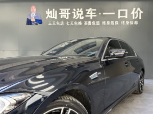<span class=keywords><strong>Voiture</strong></span> d'<span class=keywords><strong>occasion</strong></span> BMW Série 3 2023 325i M <span class=keywords><strong>Sport</strong></span> (2.0T, 8AT, propulsion arrière, empattement 2851 mm, berline 4 portes) - Product Image 6