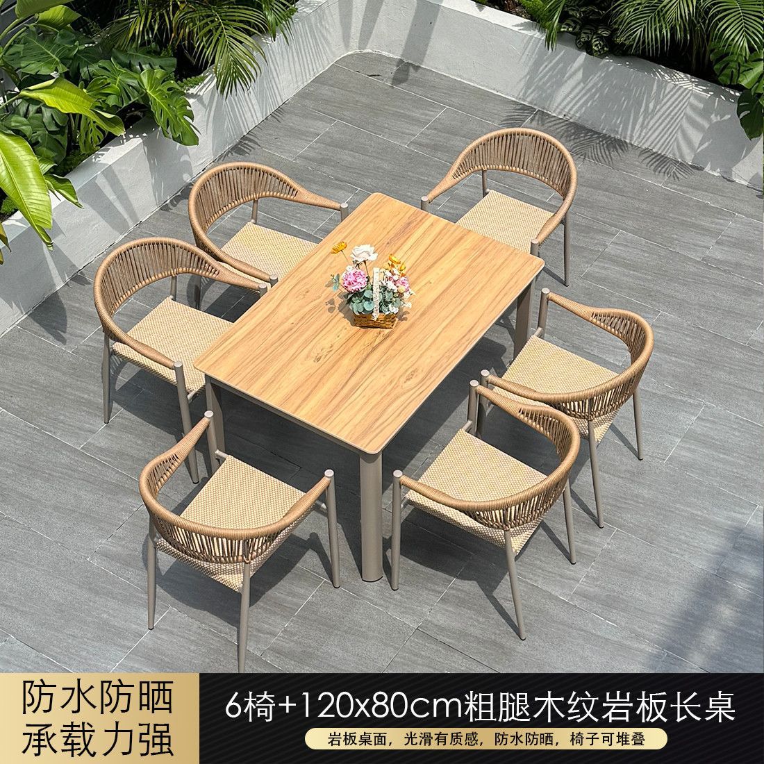 Mesa larga de losa de 120x80mm con 6 sillas.