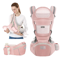 Offre Spéciale : Ensemble Porte-Bébé Kangourou pour Nouveau-né avec Siège Ergonomique Avant, Style Simple, Cadre en Plastique Durable