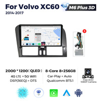 MEKEDE M7 M6 PRO 3D android autoradio 4G WIFI 8 core 2k écran tactile pour Volvo XC60 avec BT DVR ADAS GPS navigation
