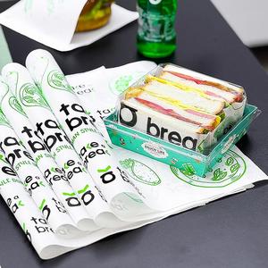 Papier d'emballage alimentaire recyclable personnalisé avec logo, papier alimentaire recyclable de qualité alimentaire pour sandwichs, emballage alimentaire pour boulangerie, emballage à emporter - Product Image 2