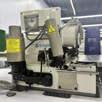 Offre Spéciale – Machine à Coudre Surjeteuse XINQIRUI M700 d'Occasion, 6 Fils, 3 Aiguilles, Point de Sécurité, Moteur Puissant à Entraînement Direct