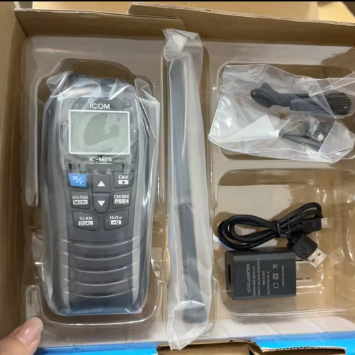 For IC-M25 VHF Portable Marine Handheld Two-Way 5W Emergency Intercom Long Microphone DMR Wireless Radio 2500-3000mAh IPX7