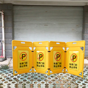 Barriera di isolamento per la manutenzione dell'ascensore aeroportuale in plastica pieghevole per la sicurezza telescopica del segnale stradale temporaneo sul posto di lavoro barriera stradale - Product Image 3
