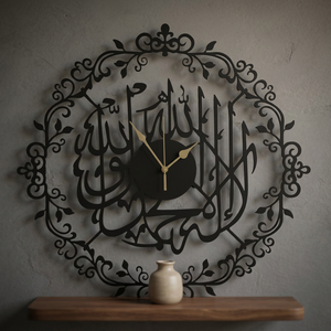 Traditional Arabic Calligraphy Wall <b>Clock</b> Round Metal Quartz Analog Silent Design for Living Room - Product Image 3