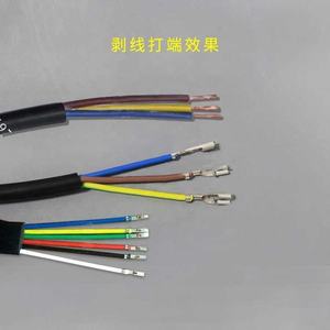 Automático pelar y final de Cable de Metal máquina de pelar - Product Image 5