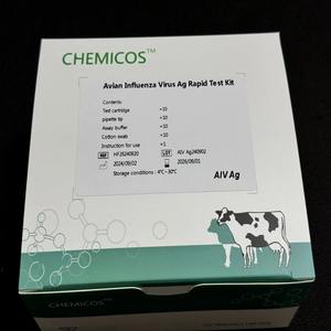 Test Rapido AG per Virus dell'Influenza Aviaria Winbio, Facile Utilizzo Veterinario - Product Image 2