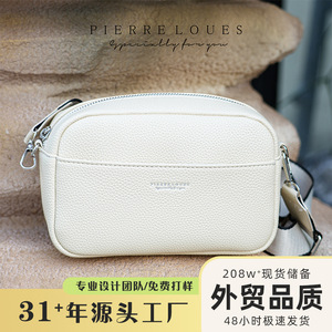 Sac bandoulière minimaliste style coréen, motif litchi, fermeture éclair, sac messager décontracté pour femme, printemps 2025 - Product Image 2
