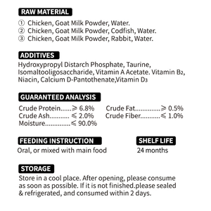 Offre Spéciale 85g <span class=keywords><strong>estomac</strong></span> <span class=keywords><strong>sensible</strong></span> hypoallergénique morue lait de chèvre poche de <span class=keywords><strong>nourriture</strong></span> pour <span class=keywords><strong>chat</strong></span> sans grains haute teneur en protéines <span class=keywords><strong>nourriture</strong></span> humide pour animaux de compagnie - Product Image 2