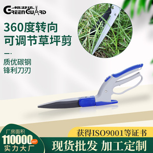 Greenda Grass Shears 200 Mm Stainless Steel Bypass Manual Pruner For Garden Landscaping - Product Image 5