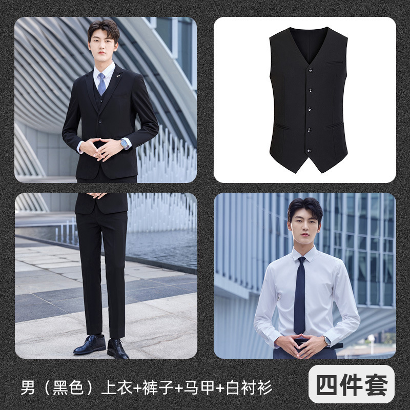 Men's (black) top, trousers, vest, white shirt