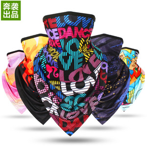 Écharpe triangulaire en soie glacée respirante, masque facial unisexe, cache-cou pour le cyclisme en extérieur, bandana de pêche - Product Image 4