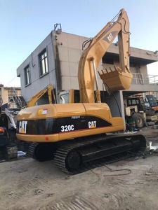 Excavadora Usada Caterpillar CAT320C de 20 Toneladas de Segunda Mano con Motor y Transmisión a Bajo Precio en Venta - Product Image 6