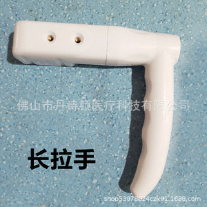 Manivela Neumática para Sillón Dental Dansdon DSD-108 con Bloqueo de Gas de Mango Largo para Bandeja de Instrumentos - Product Image 2
