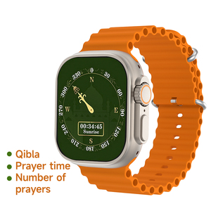 Oem/ODM nhà máy tùy chỉnh sản xuất của Muslim thông minh Xem với chính xác qibla hướng & tự động cầu nguyện thời gian nhắc nhở - Product Image 2