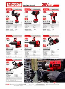 20Vブラシレスコードレスインパクトレンチ500N.m最大トルク<span class=keywords><strong>1</strong></span>/<span class=keywords><strong>2</strong></span> "スピンドル0-3200rpm無負荷速度3速トルク調整LEDパワー - Product Image 5