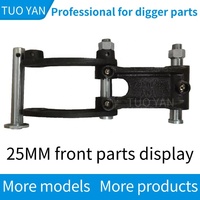 Pièces de rechange de haute qualité pour mini-excavatrice : Axe de godet 25 mm, Bielles de connexion pour châssis en H de 0,8 tonne, Bagues, Liaison de godet 1 tonne