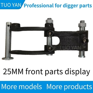 Chất Lượng Cao Mini Máy Xúc Phụ Tùng 25Mm Xô Pin 0.8 Tấn H-Khung Kết Nối Rod Ống lót 1 Tấn Xô Liên Kết - Product Image 2